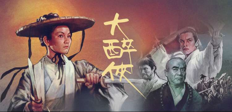 朋友的妈妈完整版剧情海报轮播图一