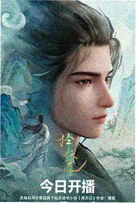 朋友的妈妈完整版邻居支线资料图